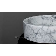 Kale Bianco Carrara