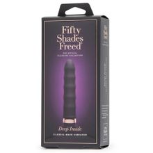 Фиолетовый вибратор с волнообразным стволом Deep Inside Rechargeable Classic Wave Vibrator - 16,5 см.