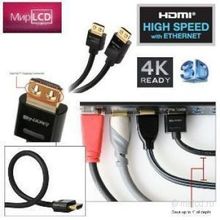 Episode HDMI 1.4 Binary B6A-HD 20.0 м