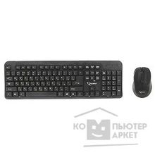 Gembird Keyboard  KBS-7002 черный