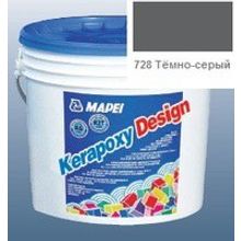 эпоксидная затирка для швов Kerapoxy Design 3кг цв. 728 тёмно-серый