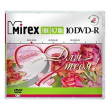 Диск DVD-R Mirex 4,7 Gb 16x Для тебя!", Slim Case"