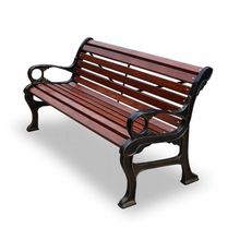 Садово-парковая скамейка «НАУТИЛУС» (2,0м (две опоры) (108 кг.))
