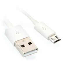 Кабель Deppa, USB - micro USB, 1.5 м, витой, белый