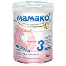 Мамако 3 с бифидобактериями 800 г