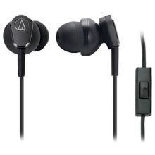 Audio-Technica ATH-ANC33iS