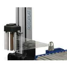 Автоматический обмотчик паллет с поворотным столом для стретч-плёнки ROTOPLAT 3000HD