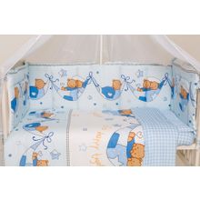 Dream a Dream So happy together голубой