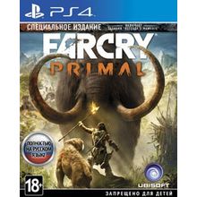 Far Cry Primal Специальное издание (PS4)