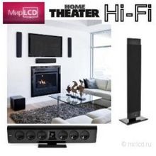 Klipsch Gallery G-28 High Gloss Black