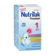 Смесь молочная Nutrilac 1 (0-6 мес), 350 г