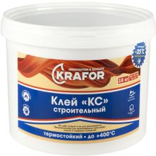 Крафор КС 18 кг