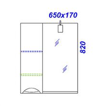 Зеркало-шкаф Aqwella Лайн 65  L