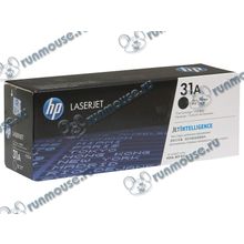 Картридж HP "31A" CF231A (черный) для LJ Ultra M206, MFP M230 [141383]