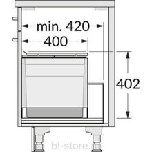 Встраиваемая система 46л Hailo Triple XL 500 (3631581)