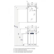 Тумба с раковиной Акватон Бэлла 45, 1A221501BBAZ0