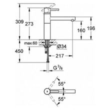 Смеситель Grohe Essence 32105000 для кухонной мойки