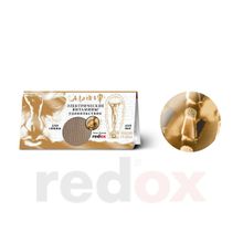 Золотой лежак доктора Redox c кристаллитами, 15-25 мА