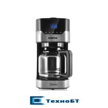 Кофеварка Centek CT-1145