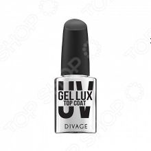 DIVAGE Nail Polish UV Gel Lux