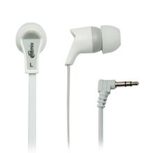 Ritmix Наушники Ritmix RH-013 White+Grey