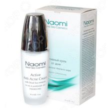 Bradex Naomi. Anti-Acne Cream