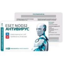 Eset ESET NOD32-ENA-2012RN-CARD-1-1