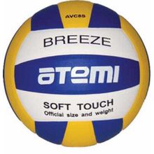 Мяч волейбольный Atemi BREEZE