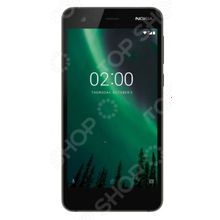 Nokia 2 Dual sim