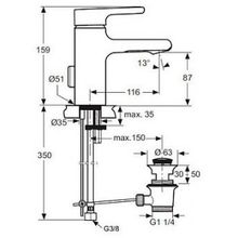 Смеситель Ideal Standard Attitude A4594AA для раковины