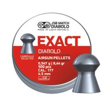 Пули пневматические JSB EXACT Heavy Diabolo 4,5 мм 10,34 гран (500 шт.)