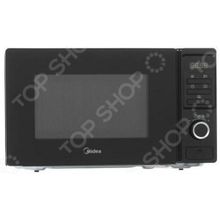 Midea AM 720 S 220 B