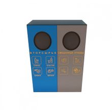 Урна уличная «ПРОСПЕКТ»