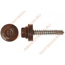 Саморез кровельный 4,8х35 RAL8017 коричневый шоколад (250шт)   Саморез DIN 7504 кровельный 4,8х35мм RAL 8017 коричневый шоколад (упак. 250шт)
