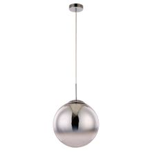 Arte Lamp Подвесной светильник Arte Lamp Jupiter Chrome A7963SP-1CC ID - 223631