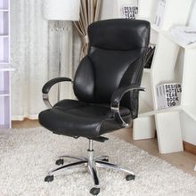 Кресло руководителя бизнес-класса College H-9582L-1K Black