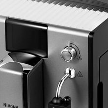 Кофемашина Nivona CafeRomatica NICR 675 титан