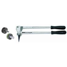 Rems Расширитель Экс-Пресс П Set RH HIS 16-20-25