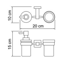 WasserKRAFT Держатель стакана и дозатора Lippe  К-6589