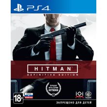 HITMAN. DEFINITIVE EDITION (PS4) русская версия