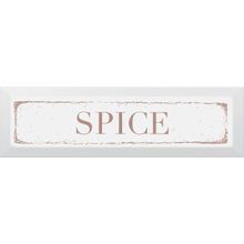 Керамическая плитка Kerama Marazzi Гамма Nt C39 2882 Spice Карамель декор 8,5х28,5