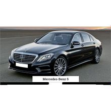 Аренда Мерседес W222 S-класса с водителем