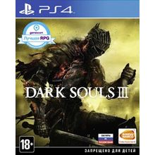 Dark Souls III (PS4)