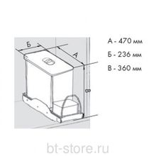 Мусорное ведро Ekotech Patty 15 литров