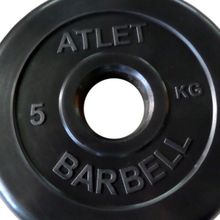 Диск Barbell Atlet, обрезиненный черный d-51mm  5кг