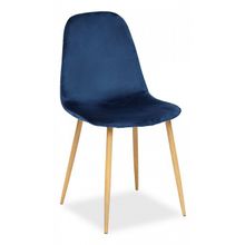Tetchair Стул Breeze ID - 315443