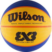 Мяч баскетбольный Wilson FIBA3x3 Replica