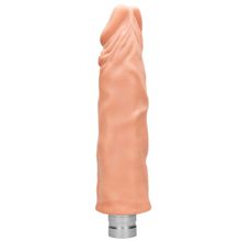 Телесный вибратор-реалистик Vibrating Dildo - 27,5 см.