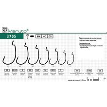 Крючки Maruto серия 3705