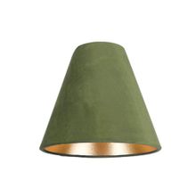 Nowodvorski Абажур Nowodvorski Cameleon Cone S 8503 ID - 110613